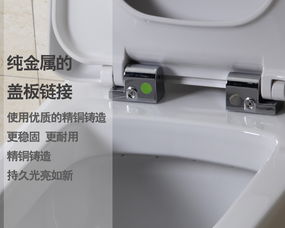 箭牌卫浴洁具arrow喷射虹吸式连体坐便器马桶ab1279d价格,图片,参数 建材卫浴座便器 北京房天下家居装修网